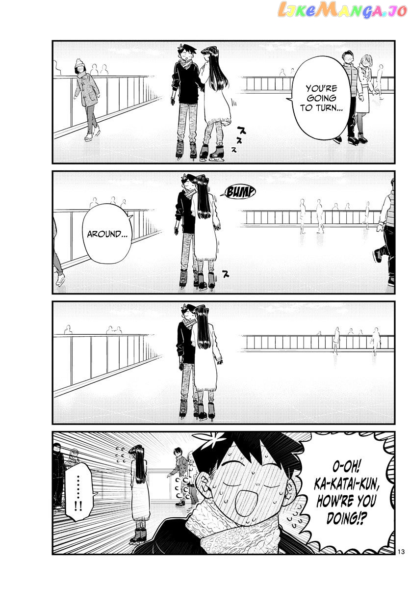 Komi Can
